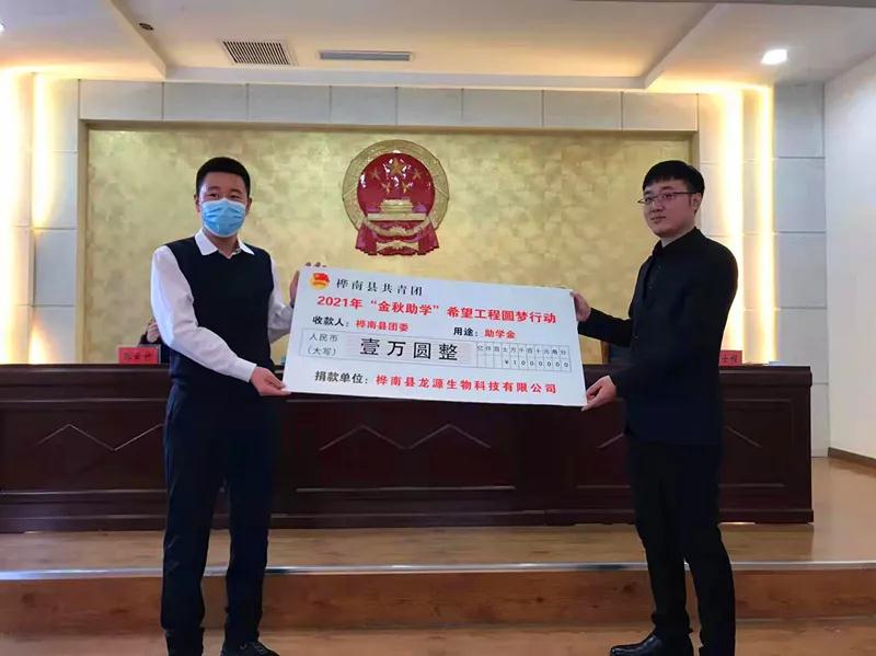 1755158204124391.jpg 5.jpg